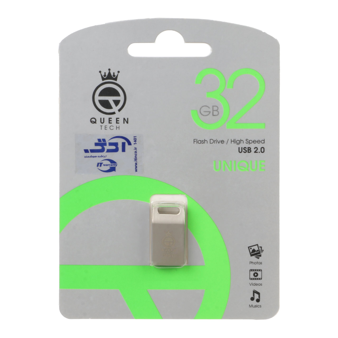 Queen Unique USB2.0 Flash Memory-32GB نقره ای (گارانتی مادام العمر شرکت آی تین)